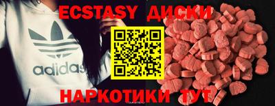 каннабис Лесосибирск