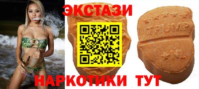 каннабис Лесосибирск