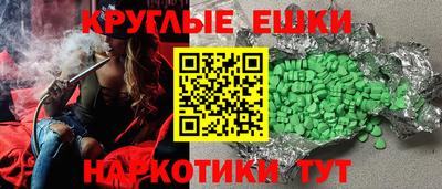 прущая мука Ликино-Дулёво