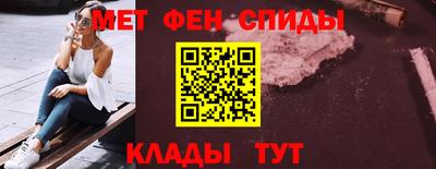 a pvp Ливны