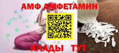 прущая мука Ликино-Дулёво