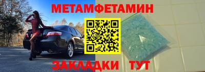 прущая мука Ликино-Дулёво