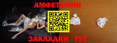 a pvp Ливны