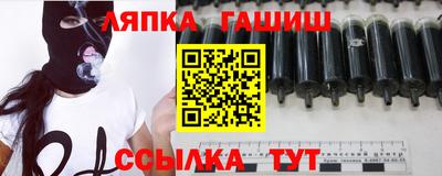 a pvp Ливны