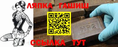 прущая мука Ликино-Дулёво
