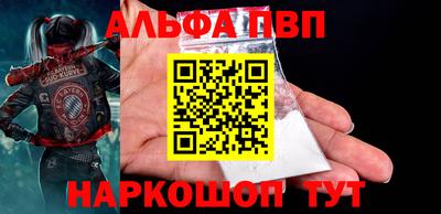 каннабис Лесосибирск
