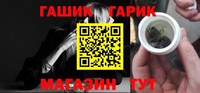 прущая мука Ликино-Дулёво