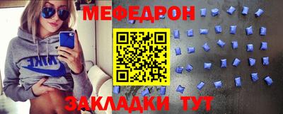 прущая мука Ликино-Дулёво