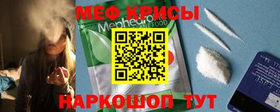 каннабис Лесосибирск