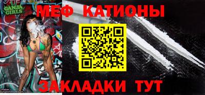 a pvp Ливны