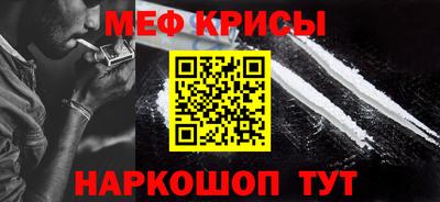 каннабис Лесосибирск